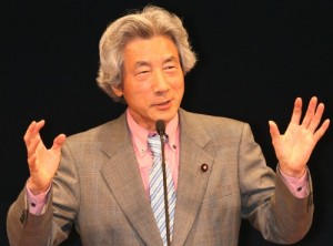 koizumi20130530233056a49