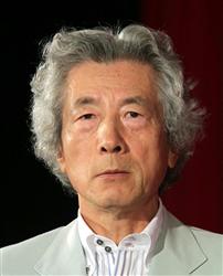 koizumiplt1310191449002-n1