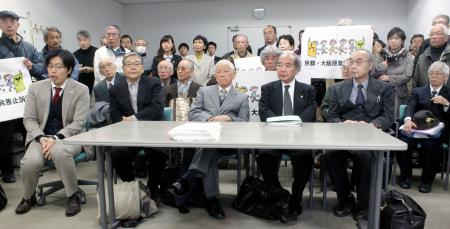 kyodoN2012112901001676_-_-_CI0003