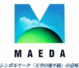 前田建設の頭文字である「M」の中の青空に浮かぶ緑の地球。