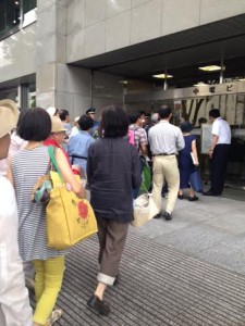 midoritoukai80efe89ae9f5468665b09c2f11ae959c-225x300