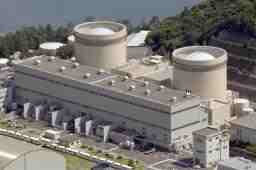 美浜原発