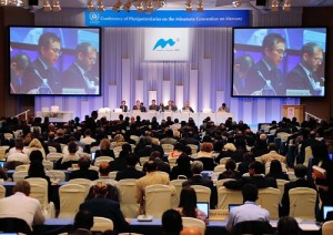 「水銀に関する水俣条約」採択に向け始まった会議＝熊本市内のホテルで２０１３年１０月１０日、