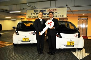 mitsubishijyonanyh20131021Diamond_jsbank_450px