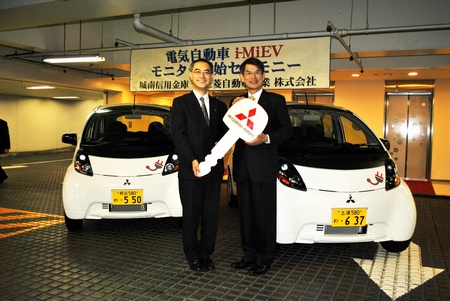 mitsubishijyonanyh20131021Diamond_jsbank_450px