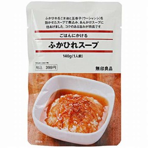 mujifukahire2013-06-09-065023