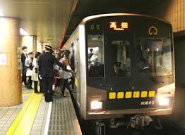 nagoyachikatetsuimages