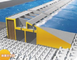 namihatudenyh20140910kdwan_cs_460px