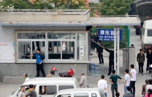 震源地　アップルに部品を供給するフォックスコンの工場は暴動で操業停止に（９月24日）　Reuters
