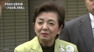 nhkK10038090211_1211281212_1211281229_01