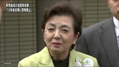 nhkK10038090211_1211281212_1211281229_01