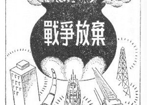 nobelBOtQHhNFkIMuXSU-556x313-noPad