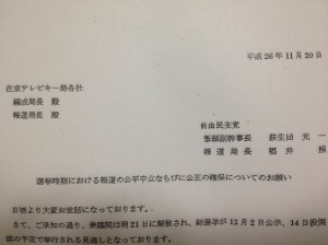 noboderphoto1-11-554x415