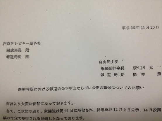 noboderphoto1-11-554x415