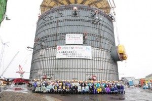 大間原発で建設されている原子炉