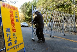 ookumachouTKY201212070136