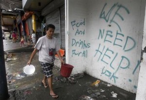 アングル：台風支援金が少額な中国、フィリピンとの関係修復逃す