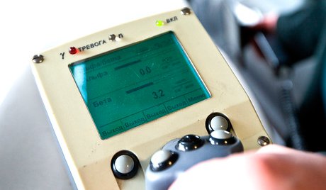 russia9RIA-899403-Preview