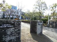 シアン化合物混入の放流があった酒匂川流域下水道左岸処理場＝小田原市西酒匂