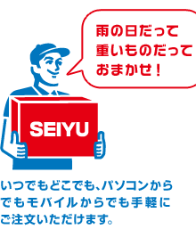 「資格はちょっと、不十分なんですけど・・」