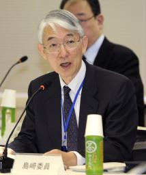 　原子力規制委の島崎邦彦委員長代理