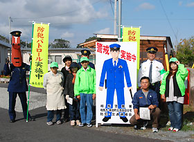 住民の生活を見守る　応急仮設住宅に警戒用立て看板設置（相馬市）