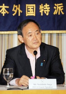 司会者がたしなめるほど気色ばんだ