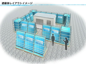 taiseinkx20140924caan