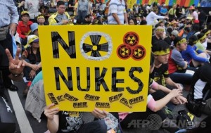 反原発を求めて座り込む台湾の住民たち