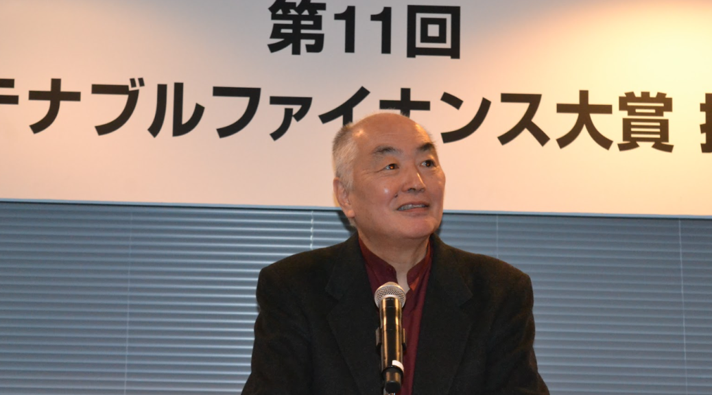 tamaki0012026-01-25 012954