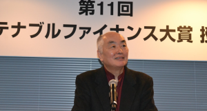 tamaki0012026-01-25 012954