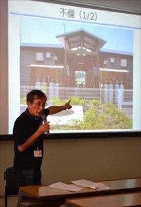 福島調査の報告会