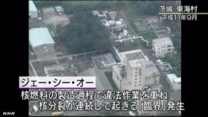 tokaimuraK10047227411_1501160752_1501160808_01