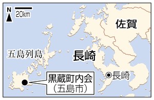 tokyoPK2012122302100045_size0