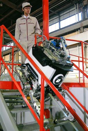 会談を自在に上下できる鉄腕アトム君