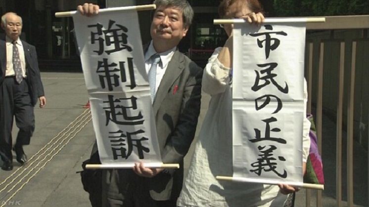 toudenkisoK10010173531_1507311431_1507311432_01_02