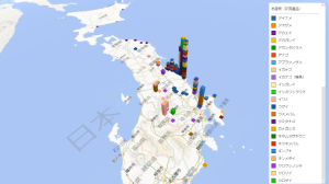 whitefood20140601fish_1